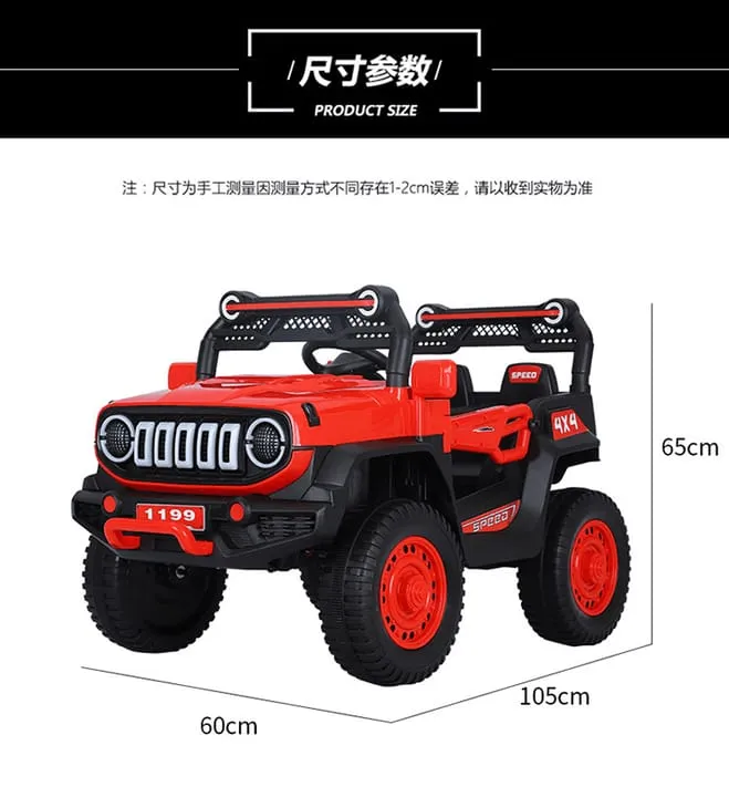 Hot Model Battery Operated Ride Ons Children′s Electric Jeep