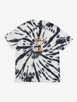 Y&F Kids Black Tie-Dye Design Cotton T-Shirt
